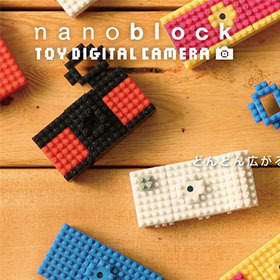 NanoBlock СĻľ