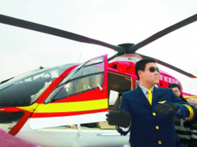 直飞八达岭 北京首条直升机定期航线