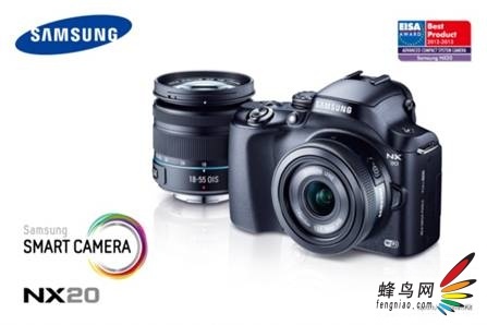 智能单电旗舰 三星NX20最新报价6099元