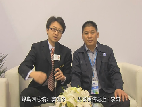 P&E2013��ר��˼�������ܼ�����