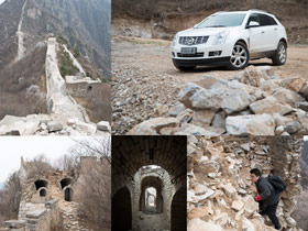 ��������SRX���῵D800E �Լݼ��۳����μ�