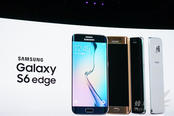 1600 Galaxy S6/S6 edge