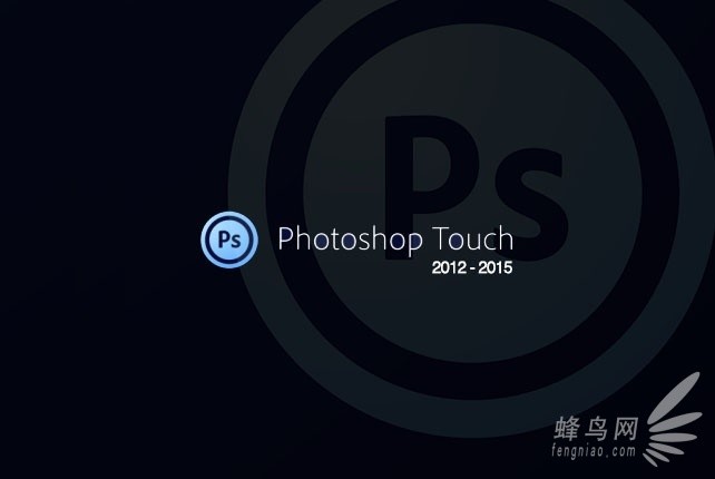 Adobe528չرPhotoshop Touch