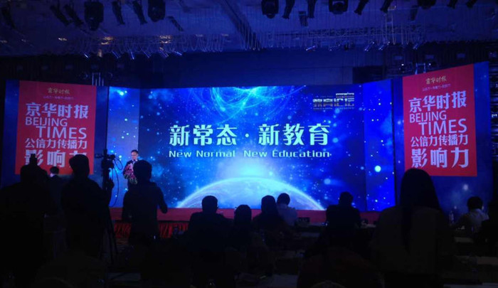 探知未来 科普大赛获科技创新影响力奖 探知未来 科普大赛获科技创新影响力奖