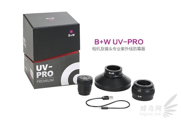 רҵùɱ B+W¿UV-PROּ738 