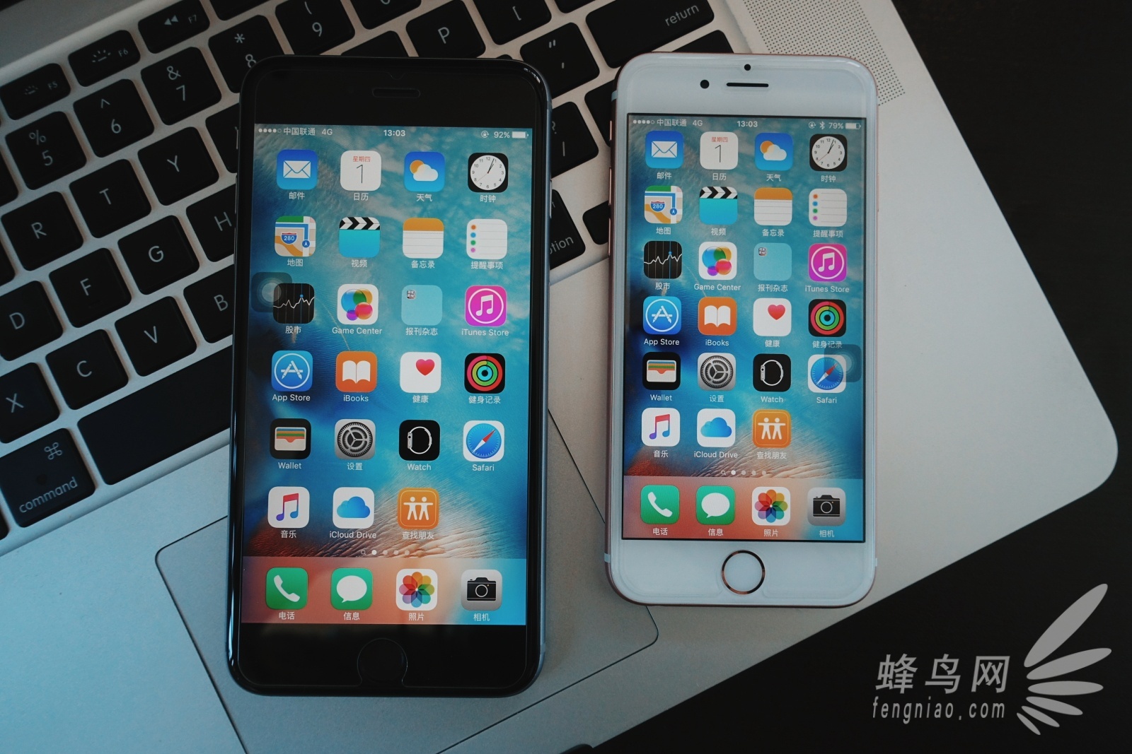 日漸完美 聊一聊iphone6s及6s plus的成像