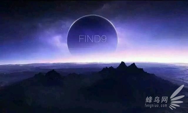 ˫ͷ  Find 9װع