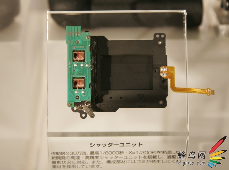 EOS-1D Mark IIIȫ