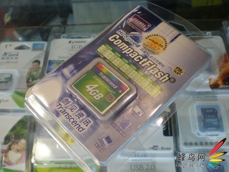 120X CF 