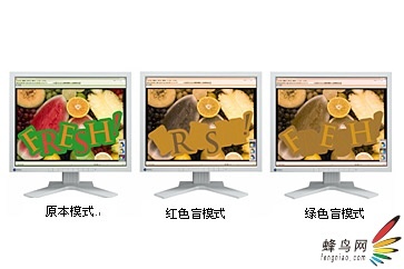 רҵʾEIZOھʾƷ