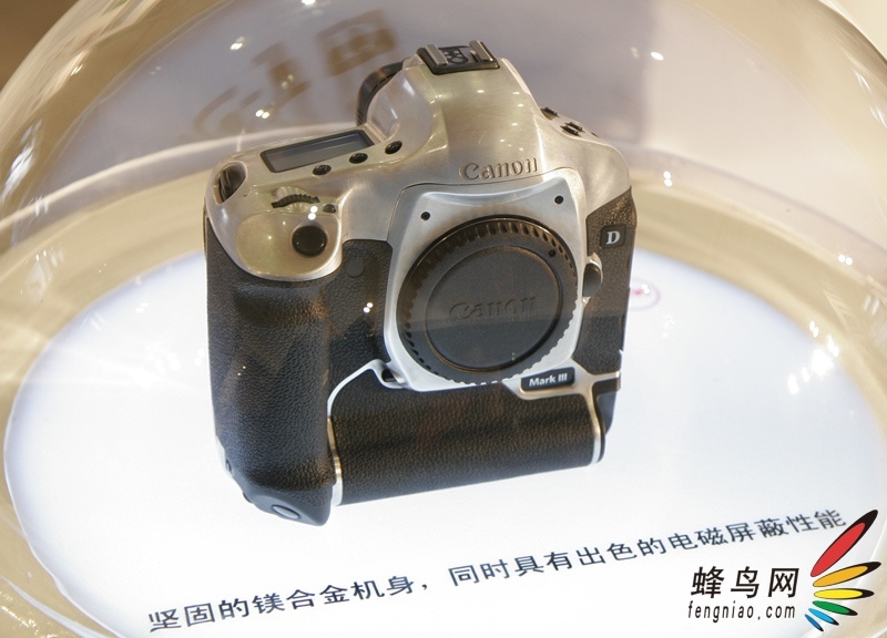 EOS-1D Mark IIIȫ
