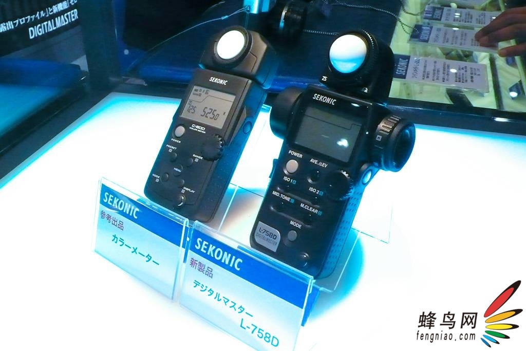 DIGITALMASTER L-758D 