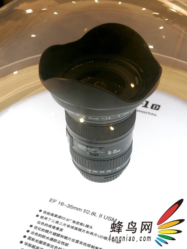 EOS-1D Mark IIIȫ