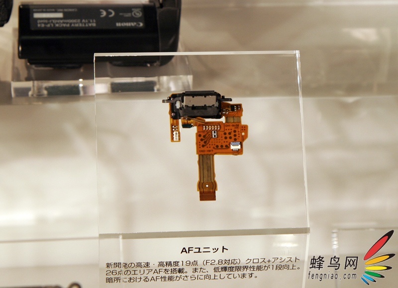 EOS-1D Mark IIIȫ