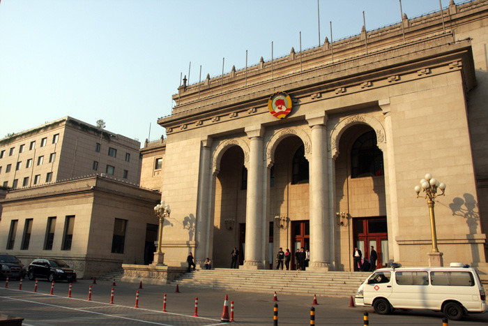 北京政协礼堂图片图片