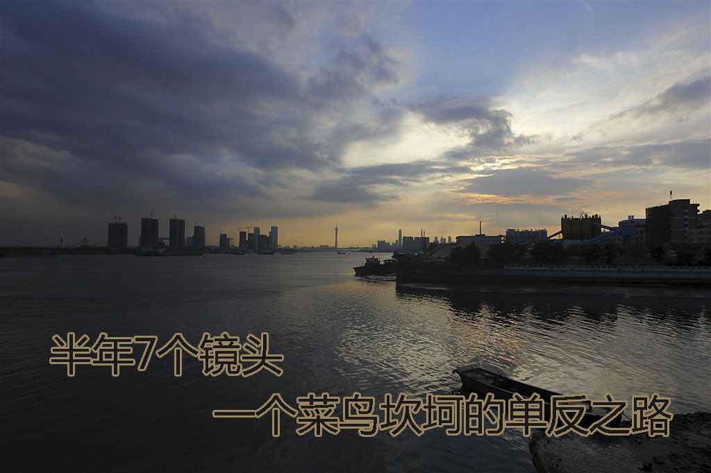 7ͷ һ񿲿ĵ֮·