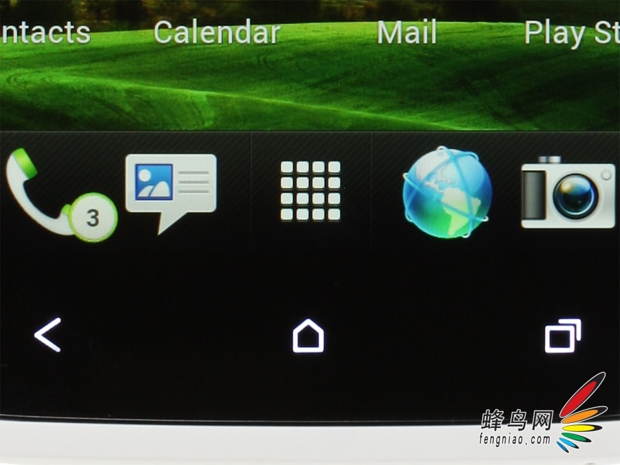 HTC One X