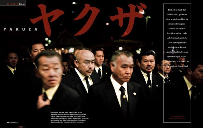 摄影师冒死拍日本黑社会 犯错就剁手指