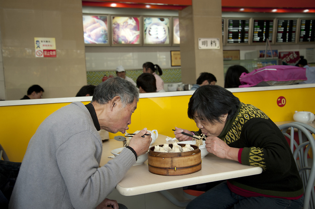 别克英朗GT环中国路试 古都南京站花絮