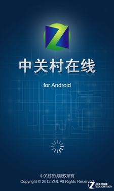 ͼƬɷŴ ZOLͻ˰׿V3.0.5