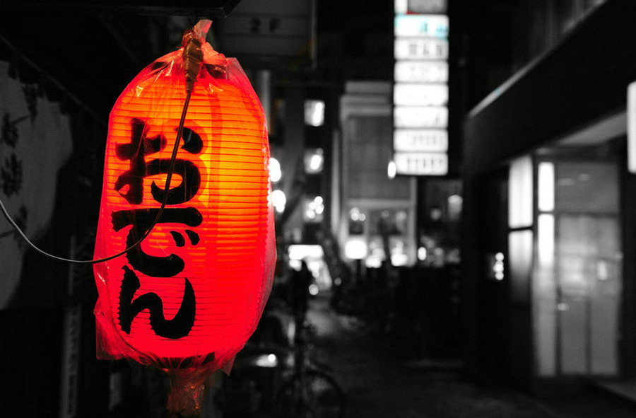 京都祇园红场学院 与艺伎来一场偶遇