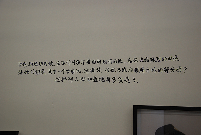 2012连州国际摄影年展现场之粮仓展区