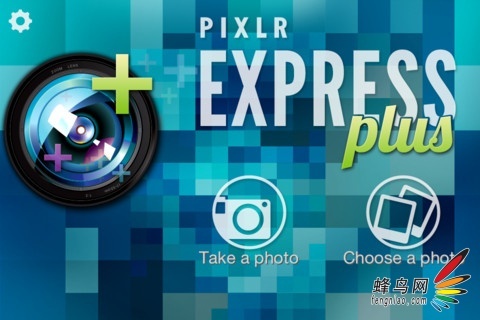 רҵƬ Pixlr Express+ʱ