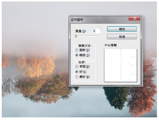 ʹPhotoshop쵹Ӱ