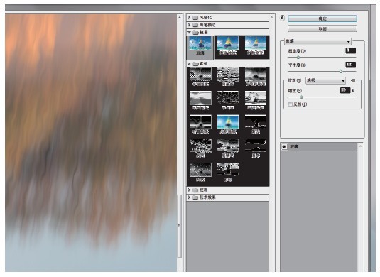 ʹPhotoshop쵹Ӱ