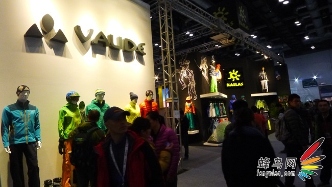 KAILAS VAUDE MEINDL2013ISPO