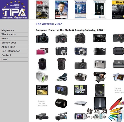 Lexar TIPA Awards 2007ͼ洢