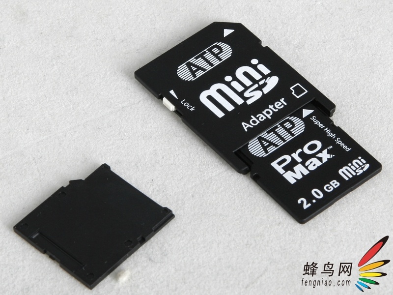 ATP mini SD