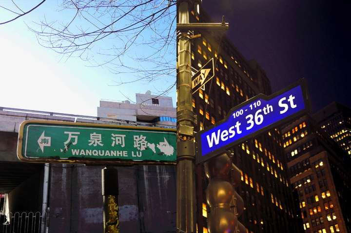 两座城一个故事 创意摄影:当北京遇上美国