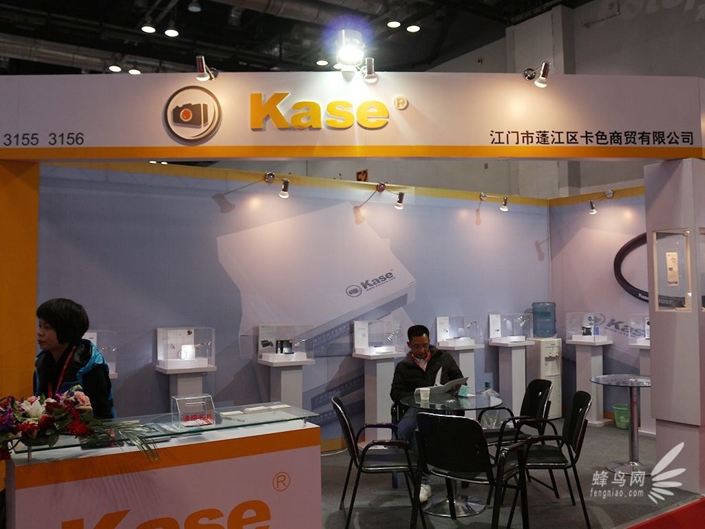 P&E2013：Kase(卡色)展台现场报道