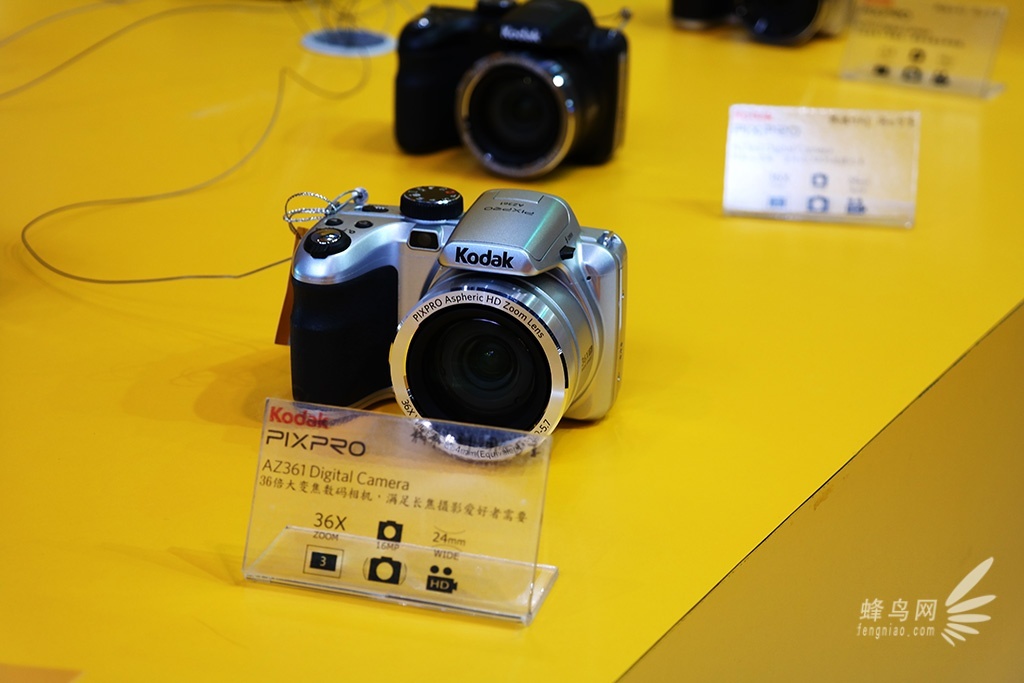 P&E2013˻ع-´չֳ̨