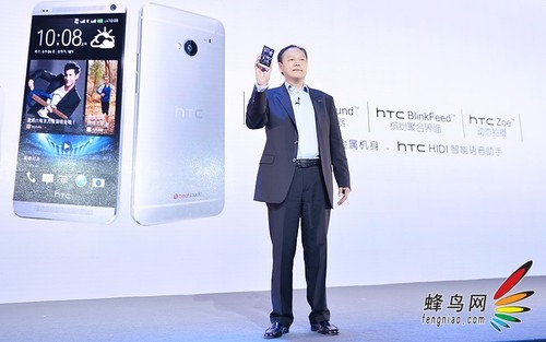 HTC Oneֻ½й HTCٰƷ