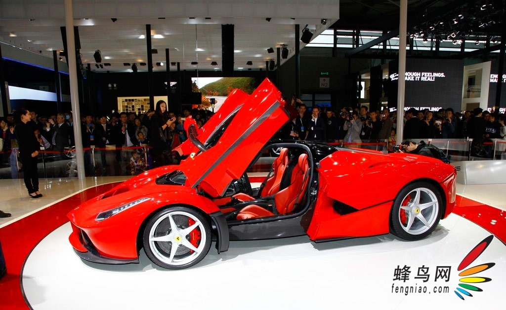 콢ܳLaFerrari೵չ 