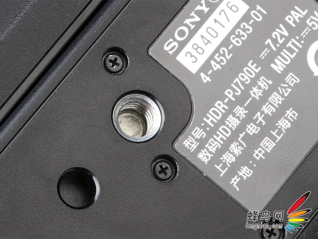 极致防抖投影提升250% 索尼PJ790E评测