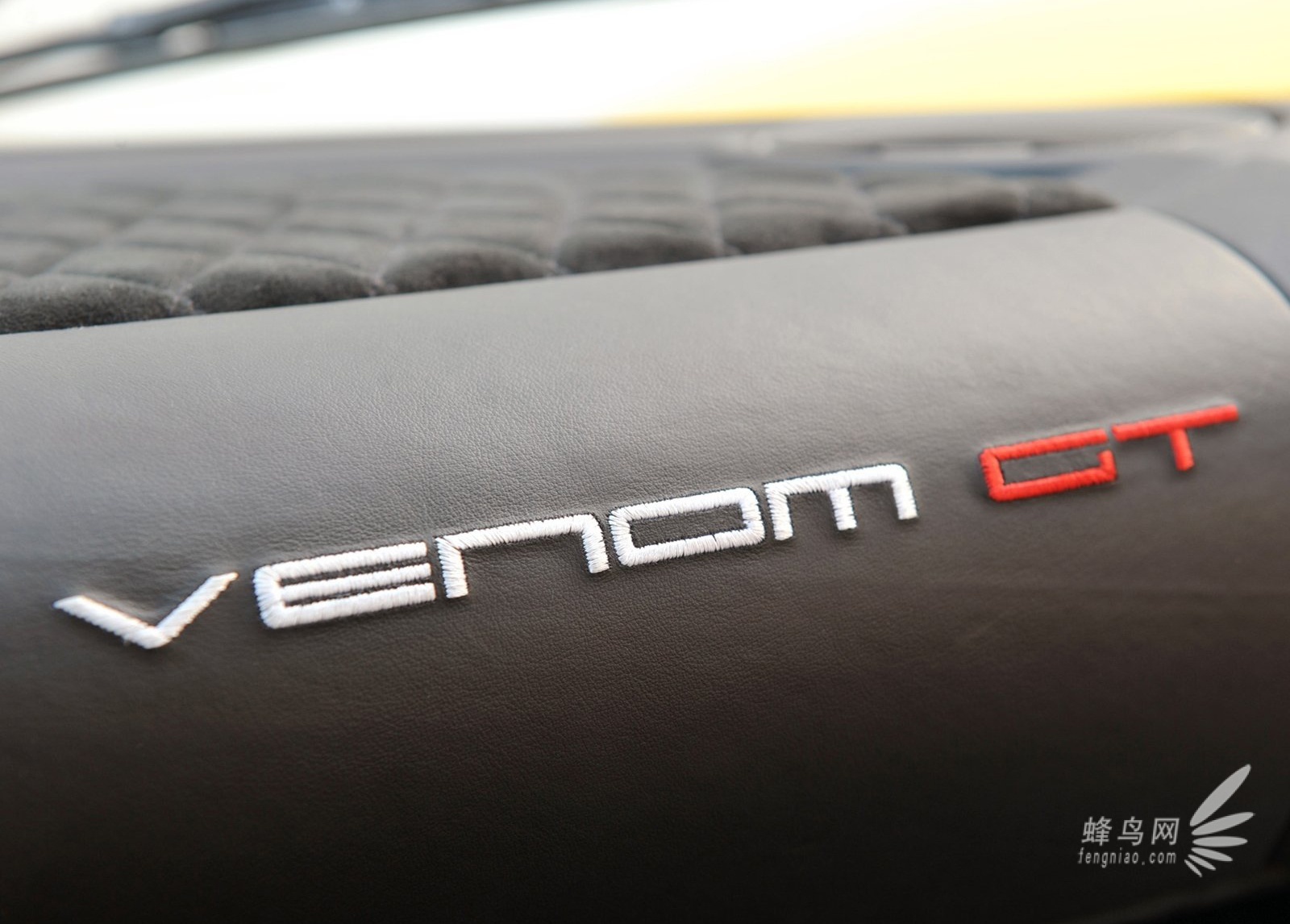 世上最快 Hennessey Venom GT超级跑车