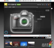 ῵ٷƵרNikon ῵йſʽ