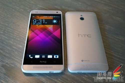 UltraPixel» HTC One Miniʽ