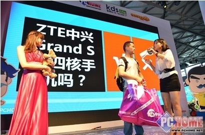 Ļ PChomeChinaJoyȵ