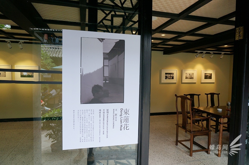 2013大理国际影会现场之城建会所展区