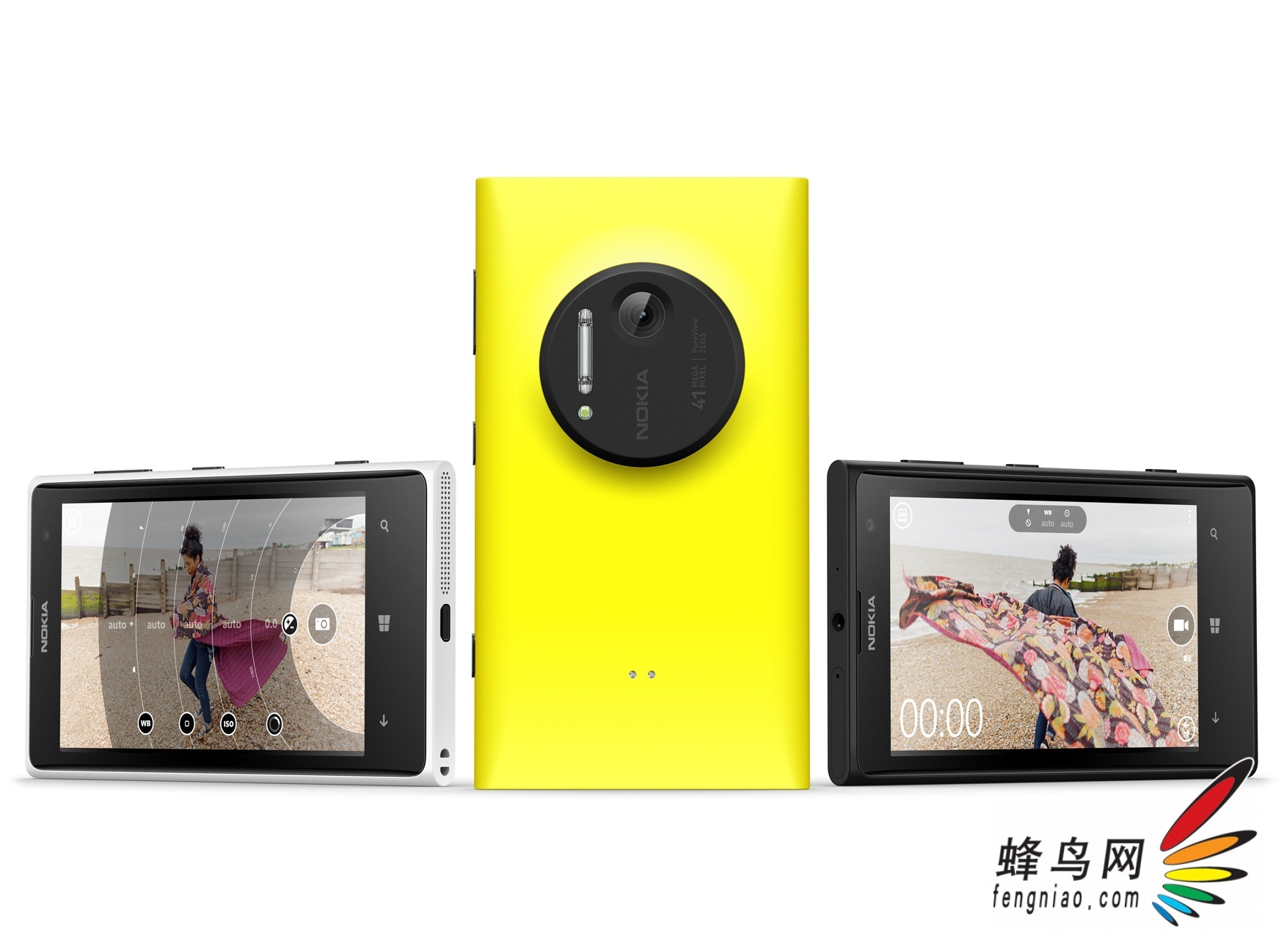 4100WPϵͳ ŵLumia1020