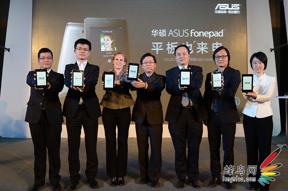 ˶Ƴͨ3GƽASUS Fonepad