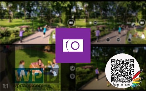 开放升级 基亚专业拍照软件登陆Lumia手机