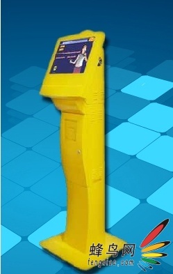 ¸ӡվӰͤ