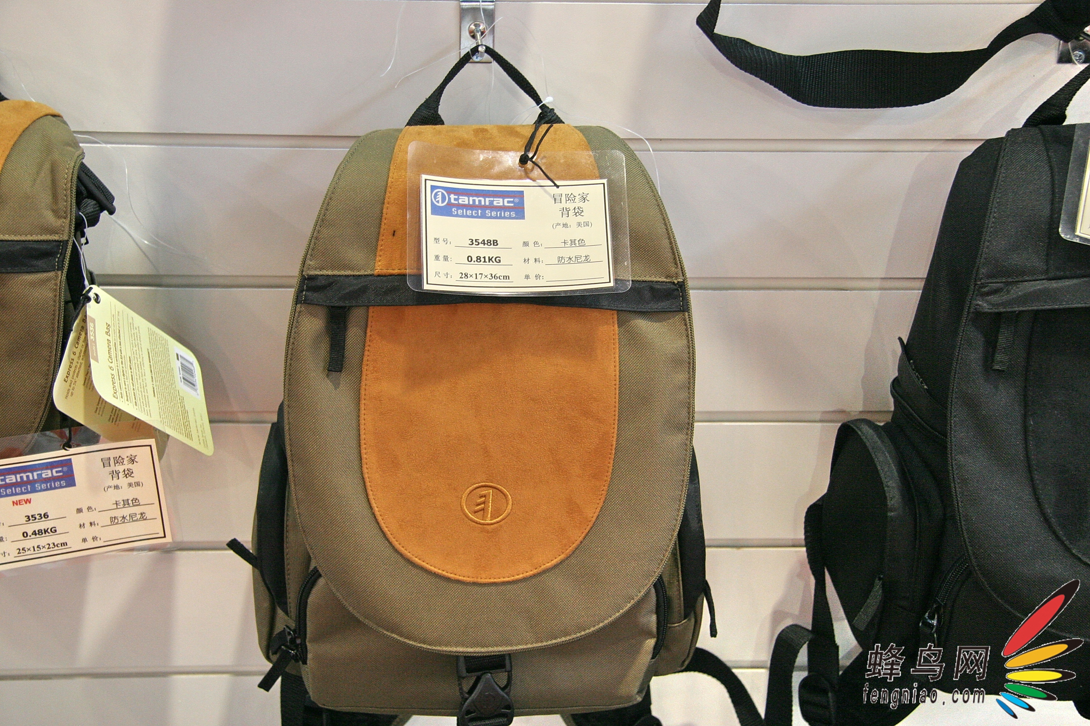 P&E2007ӰչƷ