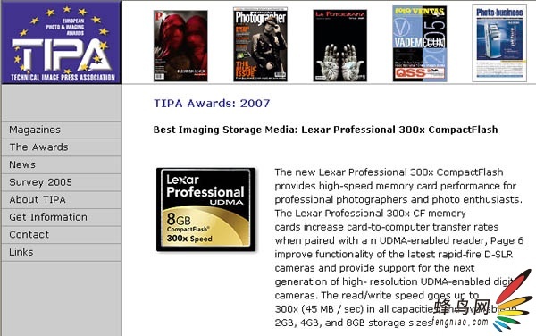 Lexar Professional 300X CFߵ