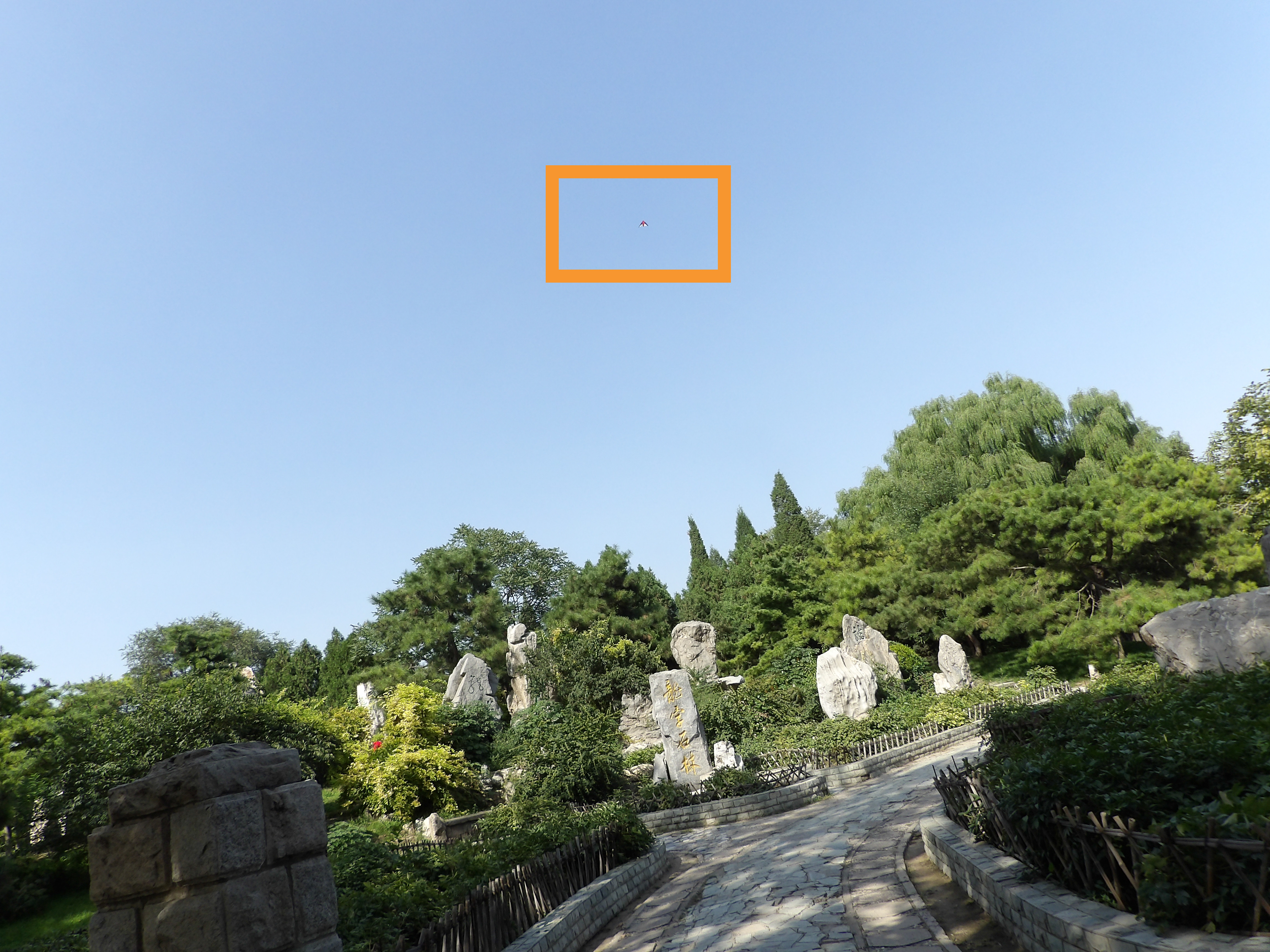 ´N